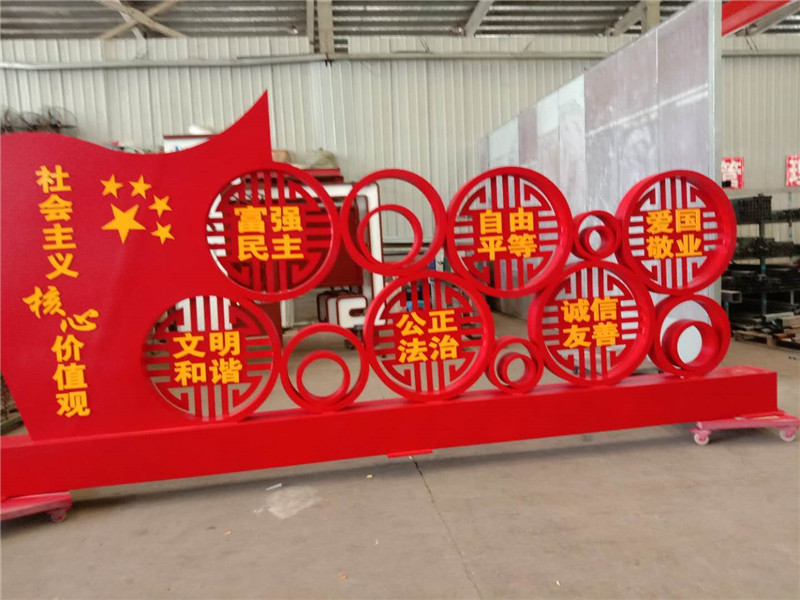 微信圖片_20200323091150_副本.jpg