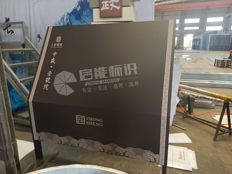 48360f67545c3d5967eeac9562dd522_副本.jpg