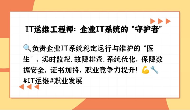 深圳软件开发:如何选择适合您的开发方案?